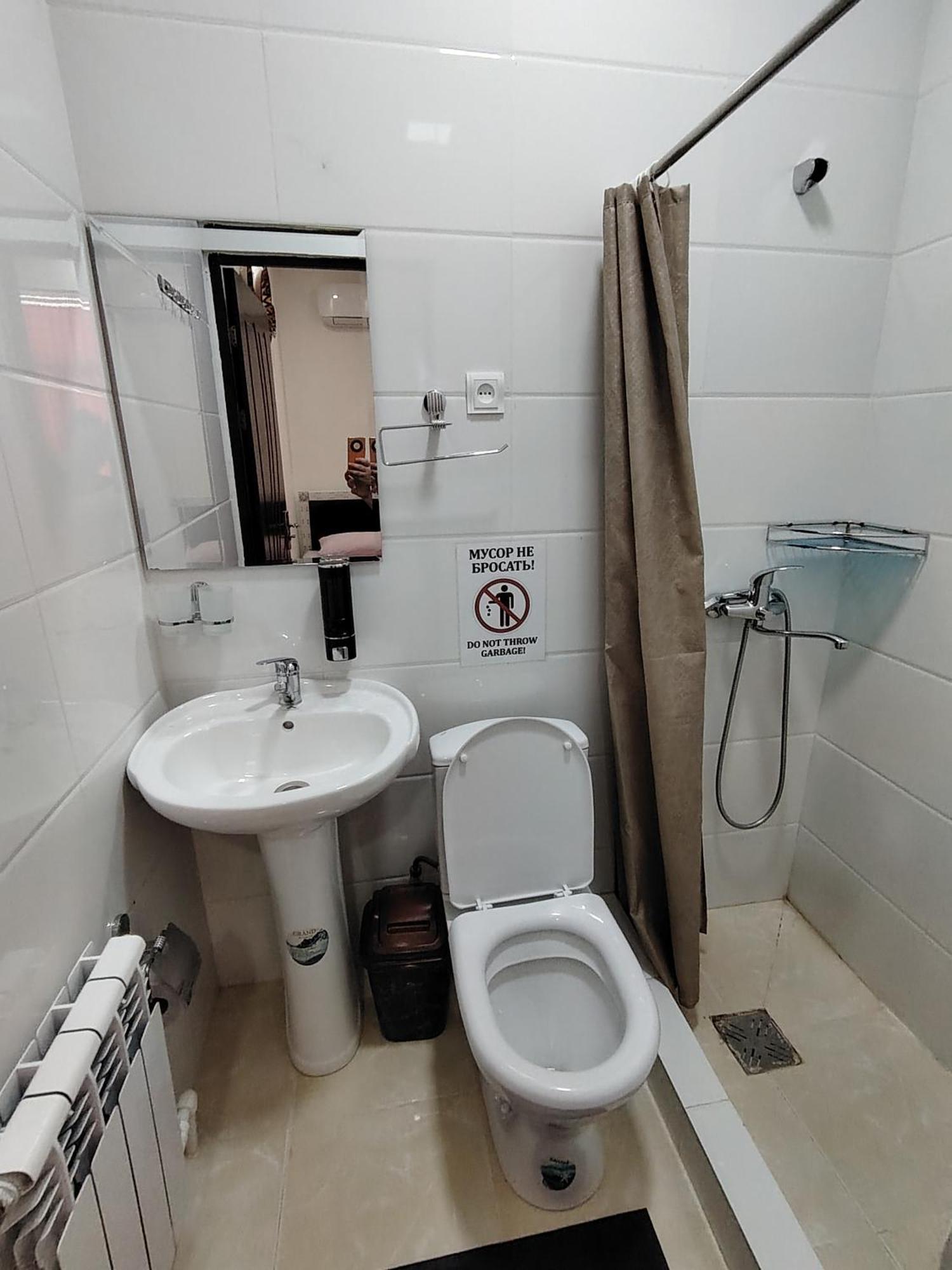 Kamir Guest House Бухара Номер фото